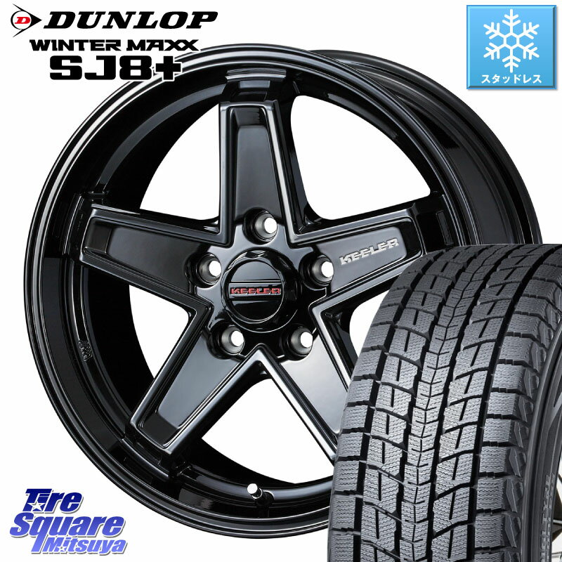 DUNLOP WINTERMAXX SJ8+ ウィンターマックス SJ8プラス スタッドレス ミツヤ 265/60R18 WEDS KEELER TACTICS ブラック ホイール 4本 18インチ 18 X 8.0J +50 5穴 127 クライスラー Jeep GrandCherokee グランドチェロキー WL系