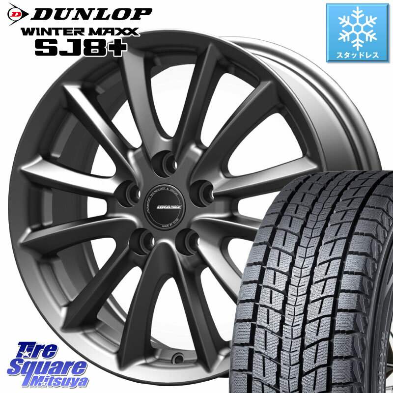 䥹ߥĥ㤨DUNLOP WINTERMAXX SJ8+ 󥿡ޥå SJ8ץ饹 åɥ쥹 ߥĥ 235/70R16 KOSEI 쥤VS6 QRA610Gۥ 16 X 6.5J +40 5 114.3פβǤʤ116,080ߤˤʤޤ