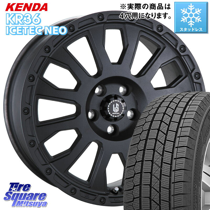 KENDA KR36 ICETEC NEO 2025年製 アイステックネオ ケンダ スタッドレス ミツヤ 165/55R14 阿部商会 LA STRADA AVENTURA アヴェンチュラ BK 14インチ 14 X 4.5J +45 4穴 100 ハイゼット アゲトラCustom車用※軽自動車専用ホイール※