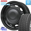 KENDA 【欠品次回9月順次入荷】ケンダ KR36 ICETEC NEO アイステックネオ 2025年製 スタッドレスタイヤ 165/65R14 WEDS ●...