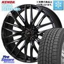 KENDA ケンダ KR36 ICETEC NEO アイステックネオ 2024年製 スタッドレスタイヤ 175/60R16 WEDS 40965 レオニス LE...