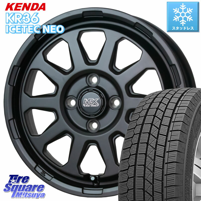 KENDA KR36 ICETEC NEO 2025年製 アイステックネオ ケンダ スタッドレス ミツヤ 165/55R14 HotStuff マッドクロス レンジャー ブラック 4H ホイール 14インチ 14 X 4.5J +45 4穴 100 ハイゼット アゲトラCustom車用※軽自動車専用ホイール※