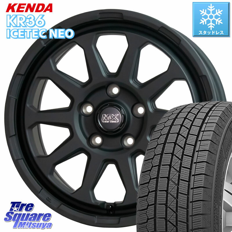 KENDA KR36 ICETEC NEO 2025年製 アイステックネオ ケンダ スタッドレス ミツヤ 205/55R16 HotStuff マッドクロス レンジャー ブラック 5H ホイール 16インチ 16 X 7.0J +38 5穴 114.3 GRヤリスRSノーマルキャリパー