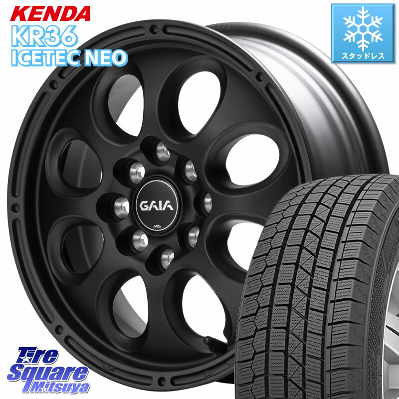 KENDA KR36 ICETEC NEO 2025年製 アイステックネオ ケンダ スタッドレス ミツヤ 165/55R14 MANARAY MID GAIA X ガイアクロス ホイール 14インチ 14 X 5.0J +42 4穴 100 ハイゼット アゲトラCustom車用※軽自動車専用ホイール※