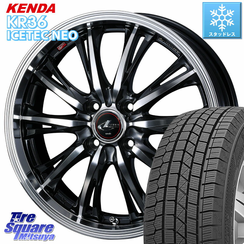 KENDA KR36 ICETEC NEO 2025年製 アイステックネオ ケンダ スタッドレス ミツヤ 165/55R14 WEDS 41156 LEONIS RT ウェッズ レオニス PBMC ホイール 14インチ 14 X 4.5J +45 4穴 100 ハイゼット アゲトラCustom車用※軽自動車専用ホイール※