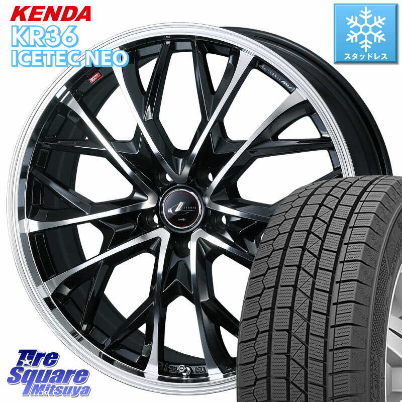 KENDA KR36 ICETEC NEO 2025年製 アイステックネオ ケンダ スタッドレス ミツヤ 225/45R18 WEDS LEONIS MV レオニス MV ホイール 18インチ 18 X 8.0J +42 5穴 114.3 プリウスアルファ リーフ
