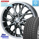 KENDA ケンダ KR36 ICETEC NEO アイステックネオ 2024年製 スタッドレスタイヤ 175/60R16 WEDS LEONIS MV レオニ...