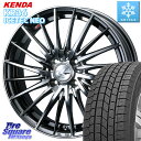 KENDA ケンダ KR36 ICETEC NEO アイステックネオ 2024年製 スタッドレスタイヤ 175/60R16 WEDS LEONIS FR レオニ...