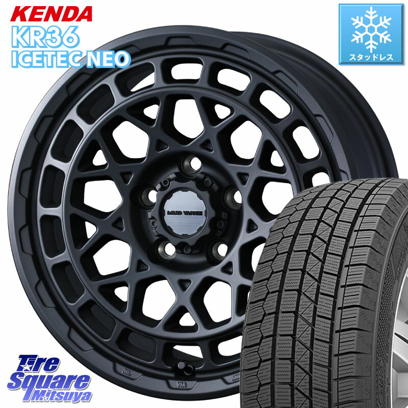 KENDA KR36 ICETEC NEO 2025年製 アイステックネオ ケンダ スタッドレス ミツヤ 215/60R17 WEDS MUDVANCE X TYPE M ホイール 17インチ 17 X 7.0J +38 5穴 114.3 10系カローラクロス 20系アルファード