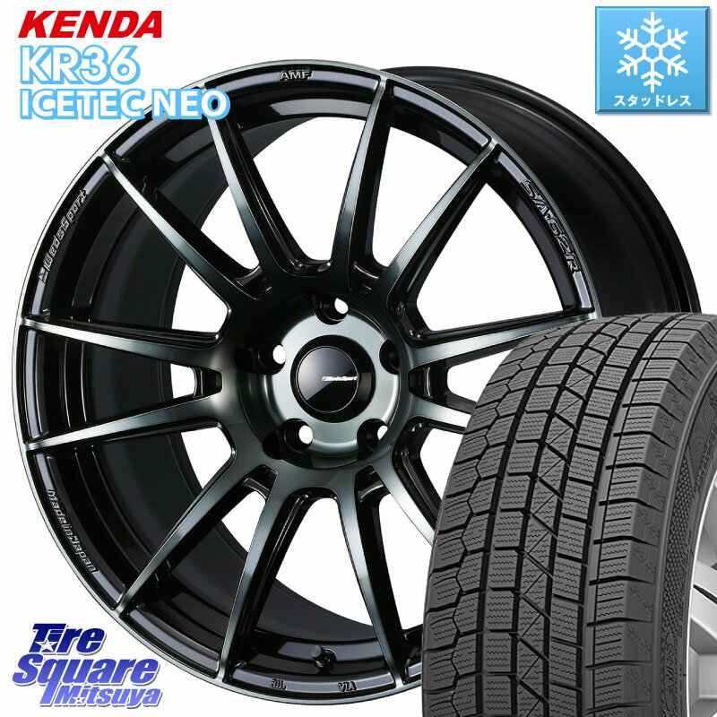 KENDA KR36 ICETEC NEO 2025年製 アイステックネオ ケンダ スタッドレス ミツヤ 225/45R18 WEDS WedsSport SA-62R ホイール 18インチ 18 X 7.5J +45 5穴 100