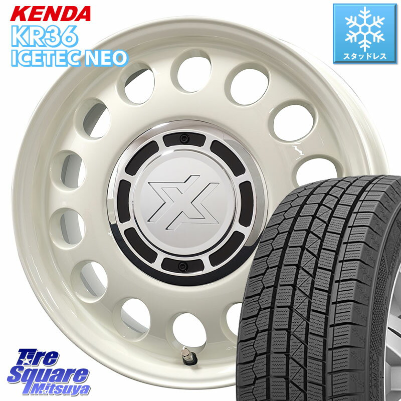KENDA KR36 ICETEC NEO 2025年製 アイステックネオ ケンダ スタッドレス ミツヤ 165/65R14 コスミック クロスブラッド STEELE ホイール 14インチ 14 X 4.5J +43 4穴 100 キャスト[アクティバ] ピクシスジョイ[Cグレード] ハイゼット アゲトラCustom車用※軽自動車専用ホ