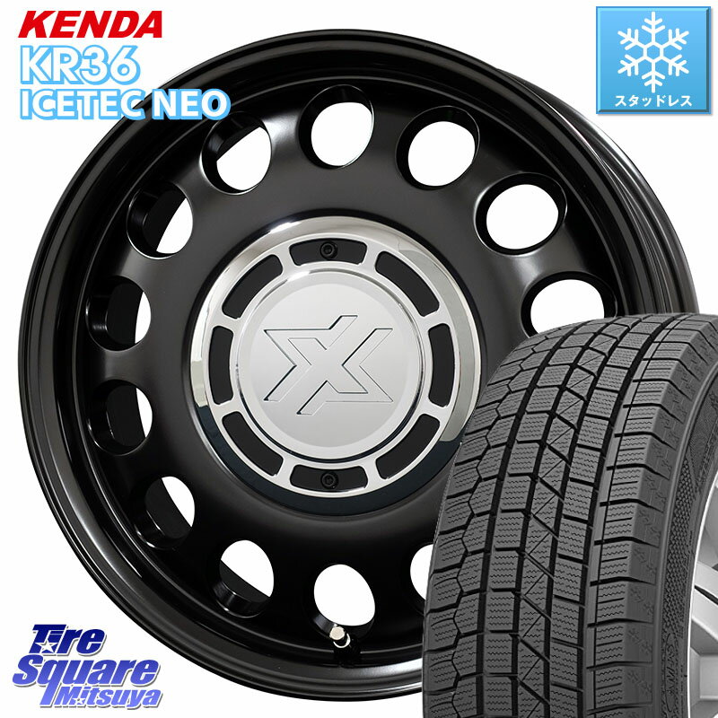 KENDA KR36 ICETEC NEO 2025年製 アイステックネオ ケンダ スタッドレス ミツヤ 165/55R14 コスミック クロスブラッド STEELE ホイール 14インチ 14 X 4.5J +43 4穴 100 ハイゼット アゲトラCustom車用※軽自動車専用ホイール※