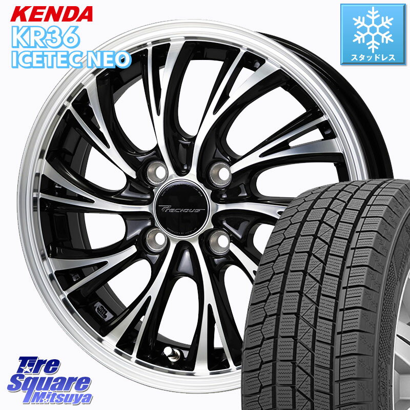 KENDA KR36 ICETEC NEO 2025年製 アイステックネオ ケンダ スタッドレス ミツヤ 165/60R15 HotStuff Precious HS-2 ホイール 15インチ 15 X 5.5J +43 4穴 100 M900系タンク・ルーミー ミラージュ ダイハツ トールM900S・M910S スバル ジャスティM900F・M910F