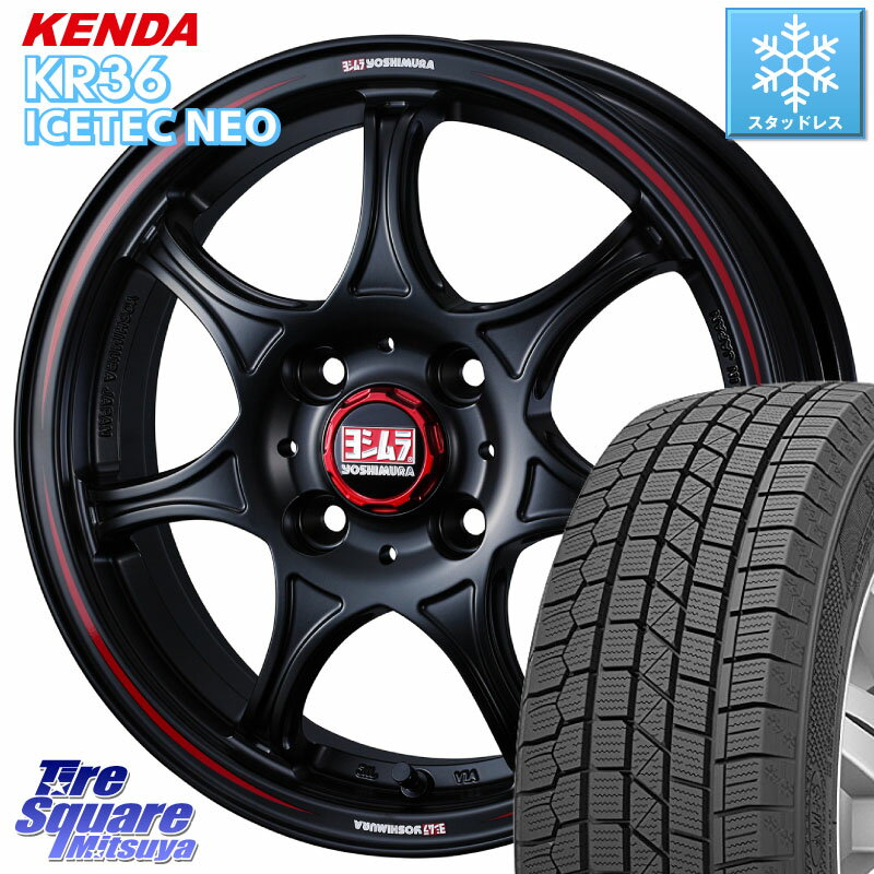 KENDA KR36 ICETEC NEO 2025年製 アイステックネオ ケンダ スタッドレス ミツヤ 165/55R14 WEDS ヨシムラ WRS7 ホイール 14インチ 14 X 4.5J +45 4穴 100 ハイゼット アゲトラCustom車用※軽自動車専用ホイール※