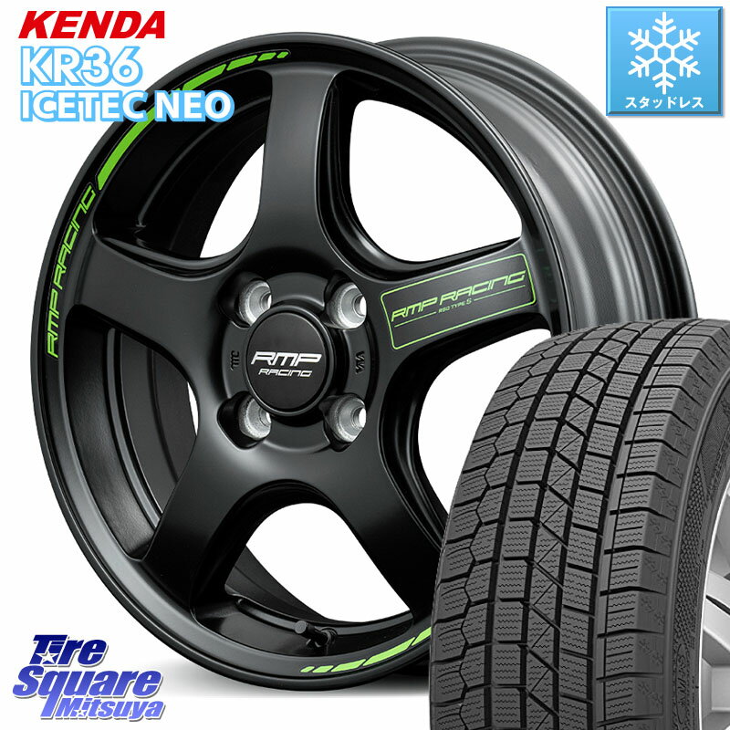 KENDA KR36 ICETEC NEO 2025年製 アイステック...(2)