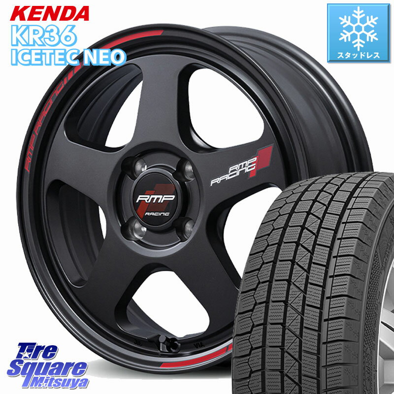 KENDA KR36 ICETEC NEO 2025年製 アイステックネオ ケンダ スタッドレス ミツヤ 195/45R16 MANARAY MID RMP RACING TR50 ホイール 16インチ 16 X 6.0J +45 4穴 100 M900系タンク・ルーミー Mx27/37/47Sソリオ・デリカD2 MAD7Sソリオ・MBD7SデリカD2 E11ノート ダイハツ