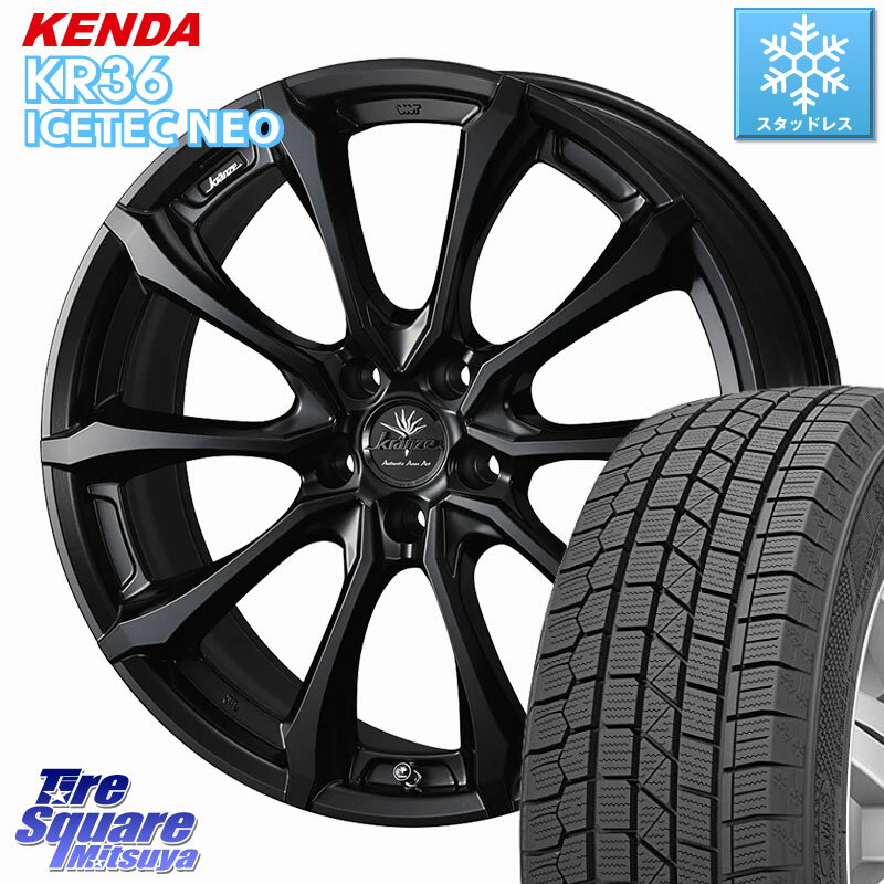 KENDA KR36 ICETEC NEO 2025年製 アイステックネオ ケンダ スタッドレス ミツヤ 225/45R18 WEDS Kranze Versam 030EVO ホイール 18インチ 18 X 7.5J +38 5穴 114.3 リーフ