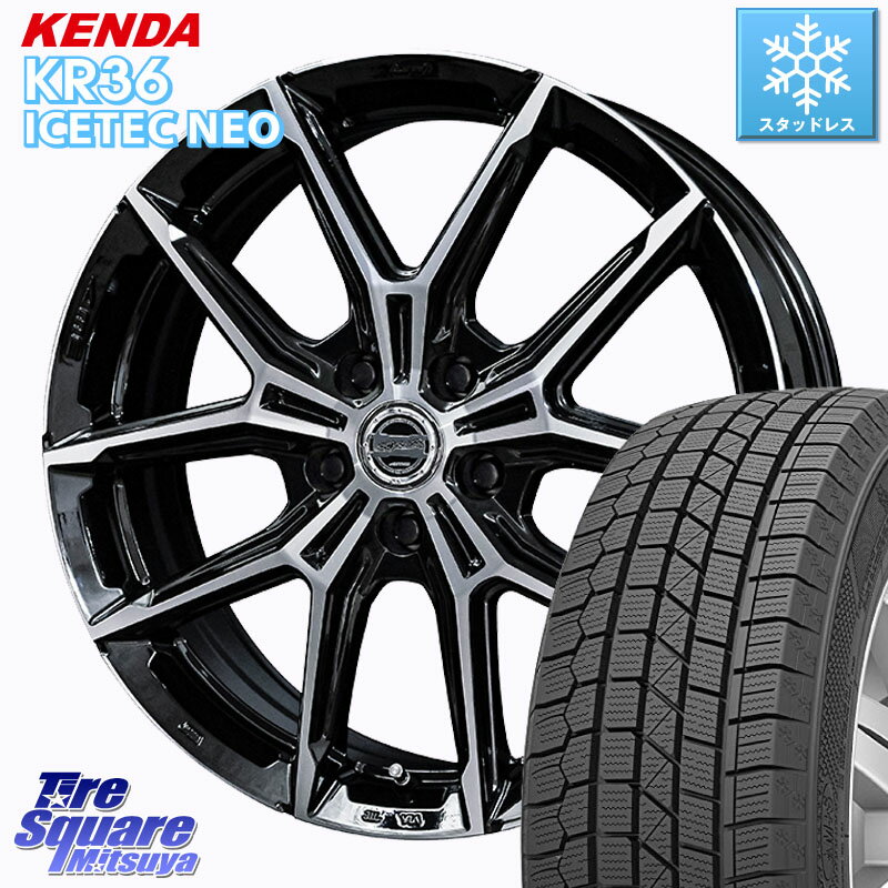 KENDA KR36 ICETEC NEO 2025年製 アイステックネオ ケンダ スタッドレス ミツヤ 225/45R18 KYOHO 【欠品次回12月中旬】SMACK +EK M1 ホイール 18インチ 18 X 7.5J +38 5穴 114.3 リーフ