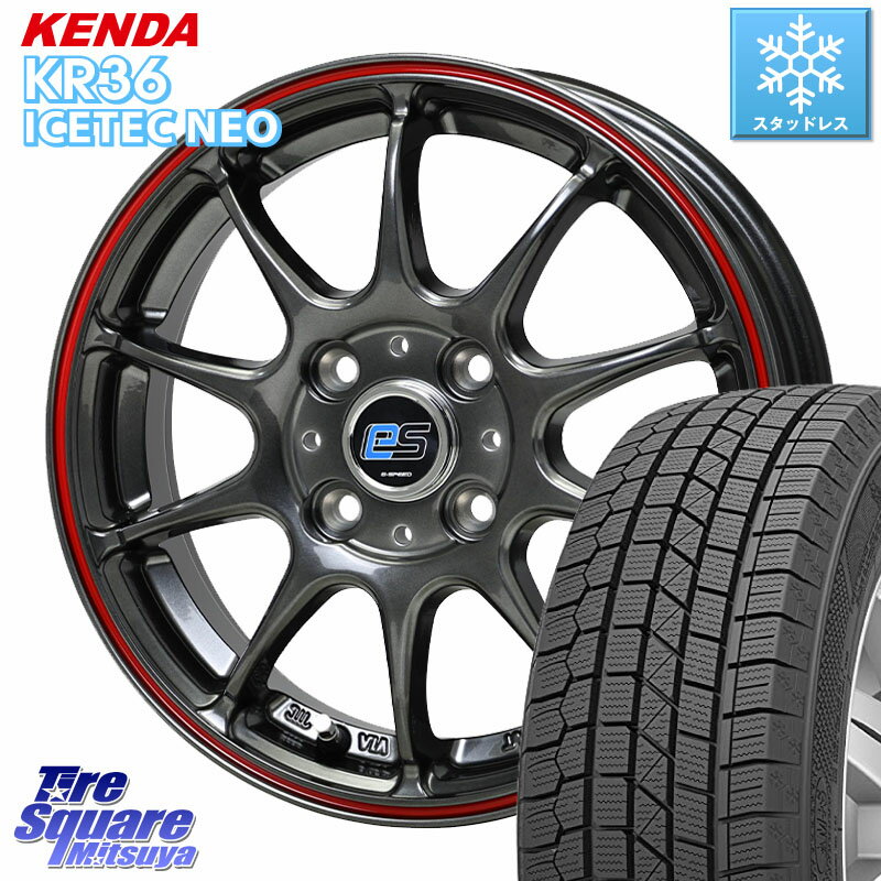 KENDA KR36 ICETEC NEO 2025年製 アイステックネオ ケンダ スタッドレス ミツヤ 165/60R15 HotStuff G・SPEED es-01 ホイール 15インチ 15 X 5.5J +43 4穴 100 M900系タンク・ルーミー ミラージュ ダイハツ トールM900S・M910S スバル ジャスティM900F・M910F