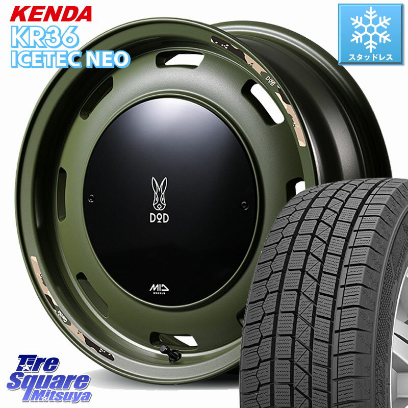 KENDA KR36 ICETEC NEO 2025年製 アイステックネオ ケンダ スタッドレス ミツヤ 165/55R14 MANARAY MID x DOD ウシャリントバリ ホイール 14インチ 14 X 4.5J +45 4穴 100 ハイゼット アゲトラCustom車用※軽自動車専用ホイール※