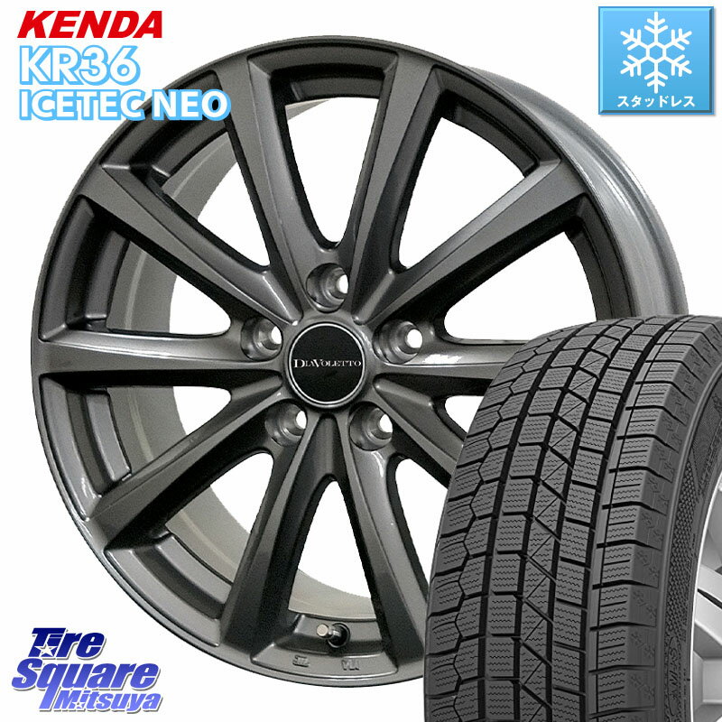 KENDA KR36 ICETEC NEO 2025年製 アイステックネオ ケンダ スタッドレス ミツヤ 205/55R16 コスミック DIAVOLETTO D.TEN ホイール 16インチ 16 X 6.5J +38 5穴 114.3 GRヤリスRSノーマルキャリパー