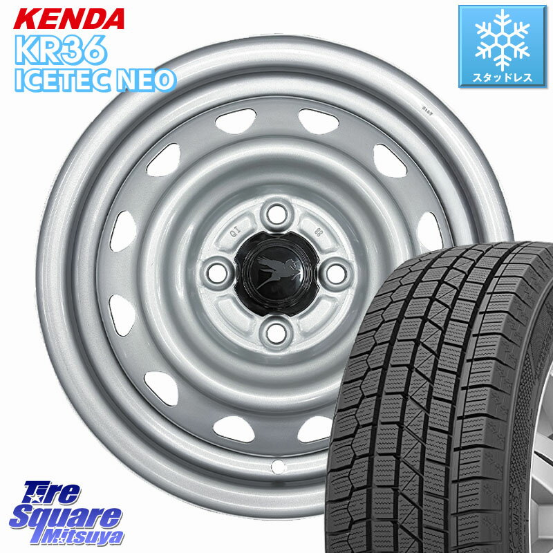 KENDA KR36 ICETEC NEO 2025年製 アイステックネオ ケンダ スタッドレス ミツヤ 165/55R14 WEDS Carrowin PC-455 キャロウィン スチールホイール 14インチ 14 X 4.5J +45 4穴 100 ハイゼット アゲトラCustom車用※軽自動車専用ホイール※