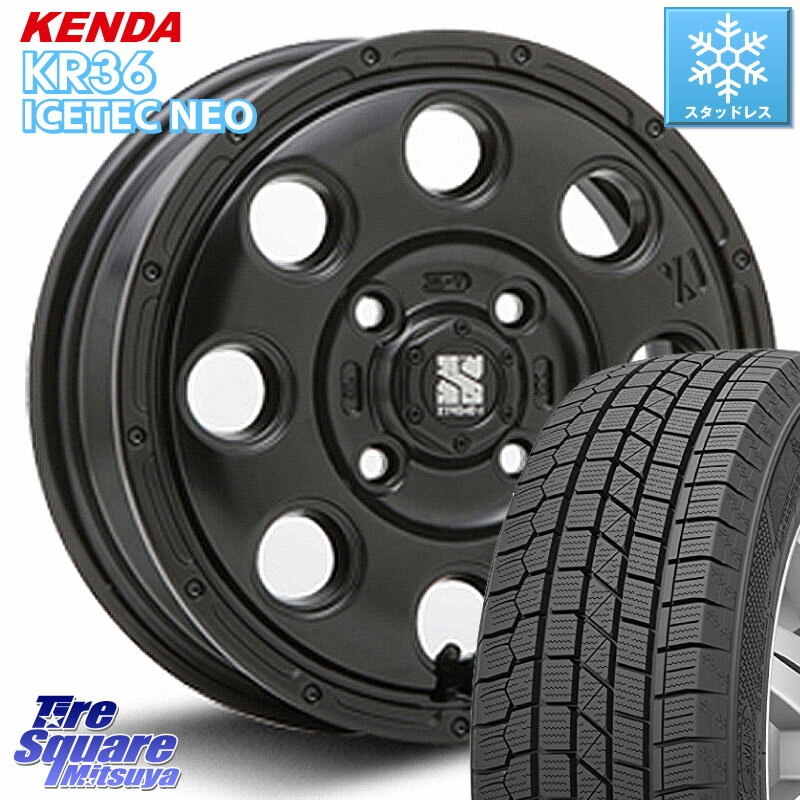 KENDA KR36 ICETEC NEO 2025年製 アイステックネオ ケンダ スタッドレス ミツヤ 165/55R14 MLJ KK03 XTREME-J エクストリームJ ホイール 14インチ 14 X 4.5J +45 4穴 100 ハイゼット アゲトラCustom車用※軽自動車専用ホイール※