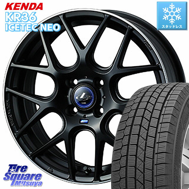 KENDA KR36 ICETEC NEO 2025年製 アイステックネオ ケンダ スタッドレス ミツヤ 195/45R16 WEDS レオニス Navia ナヴィア06 ウェッズ 37605 ホイール 16インチ 16 X 6.0J +45 4穴 100 M900系タンク・ルーミー Mx27/37/47Sソリオ・デリカD2 MAD7Sソリオ・MBD7SデリカD2 E