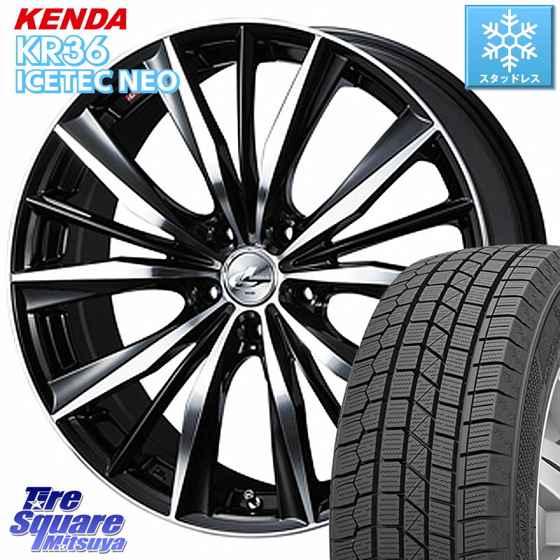 KENDA KR36 ICETEC NEO 2025年製 アイステックネオ ケンダ スタッドレス ミツヤ 225/45R18 WEDS 33280 レオニス VX ウェッズ Leonis BKMC ホイール 18インチ 18 X 8.0J +42 5穴 114.3 プリウスアルファ リーフ