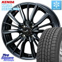KENDA ケンダ KR36 ICETEC NEO アイステックネオ 2024年製 スタッドレスタイヤ 175/60R16 WEDS レオニス VX BMC1 ...