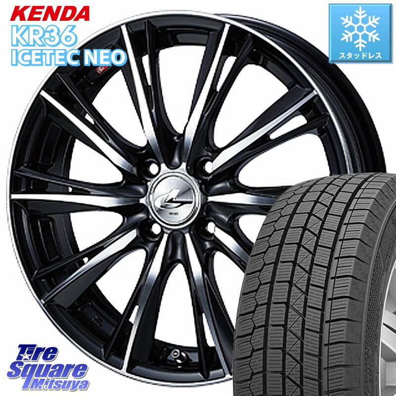 KENDA KR36 ICETEC NEO 2025年製 アイステックネオ ケンダ スタッドレス ミツヤ 165/55R14 WEDS 33855 レオニス WX ウェッズ Leonis ホイール 14インチ 14 X 4.5J +45 4穴 100 ハイゼット アゲトラCustom車用※軽自動車専用ホイール※