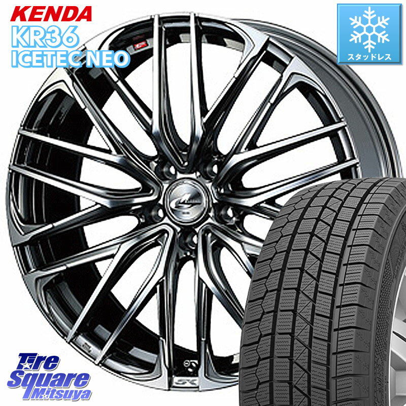 KENDA KR36 ICETEC NEO 2025年製 アイステックネオ ケンダ スタッドレス ミツヤ 225/45R18 WEDS 38336 レオニス SK ウェッズ Leonis ホイール 18インチ 18 X 8.0J +42 5穴 114.3 プリウスアルファ リーフ