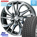 KENDA ケンダ KR36 ICETEC NEO アイステックネオ 2024年製 スタッドレスタイヤ 175/60R16 WEDS ウェッズ Leonis レ...