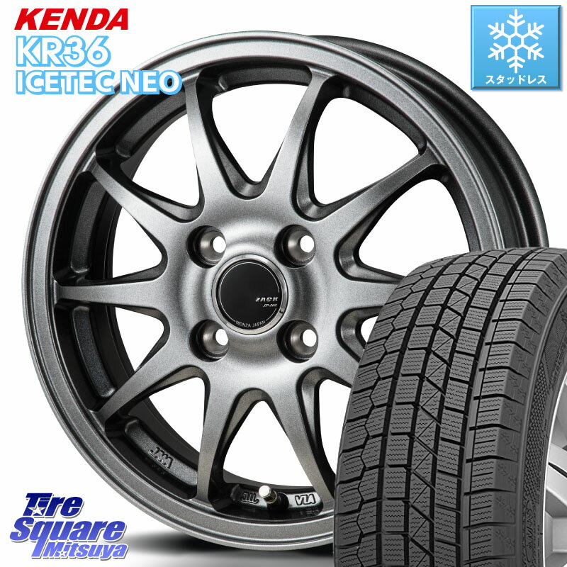 KENDA KR36 ICETEC NEO 2025年製 アイステックネオ ケンダ スタッドレス ミツヤ 165/55R14 Japan三陽 ZACK JP202 ホイール 4本 14インチ 14 X 5.0J +40 4穴 100 ハイゼット アゲトラCustom車用※軽自動車専用ホイール※