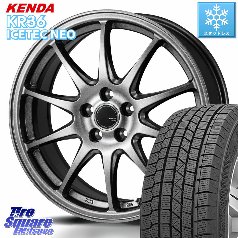 KENDA KR36 ICETEC NEO 2025年製 アイステックネオ ケンダ スタッドレス ミツヤ 205/55R16 Japan三陽 ZACK JP202 ホイール 4本 16インチ 16 X 6.5J +45 5穴 114.3 GU系インプレッサ