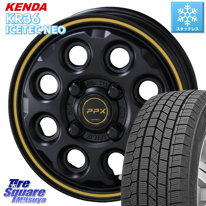 KENDA KR36 ICETEC NEO 2025年製 アイステックネオ ケンダ スタッドレス ミツヤ 165/55R14 KYOHO PPX MIL:8 ホイール 4本 14インチ 14 X 4.5J +45 4穴 100 ハイゼット アゲトラCustom車用※軽自動車専用ホイール※