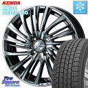 KENDA ケンダ KR36 ICETEC NEO アイステックネオ 2024年製 スタッドレスタイヤ 175/60R16 WEDS ウェッズ weds レオニ...
