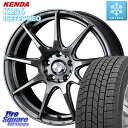 KENDA ケンダ KR36 ICETEC NEO アイステックネオ 2024年製 スタッドレスタイヤ 225/65R17 WEDS ウェッズ スポーツ SA99R SA-99R PSB 17インチ 17 X 7.0J +40 5穴 114.3 50系RAV4 80系ハリアー T32エクストレイル CX-5 CX-8 BT5レガシィ アウトバック