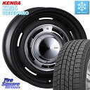 KENDA ケンダ KR36 ICETEC NEO アイステックネオ 2024年製 スタッドレスタイヤ 215/60R17 CRIMSON ディーン クロスカントリー ブラック 17インチ 17 X 7.0J +38 5穴 114.3 10系カローラクロス 20系アルファード