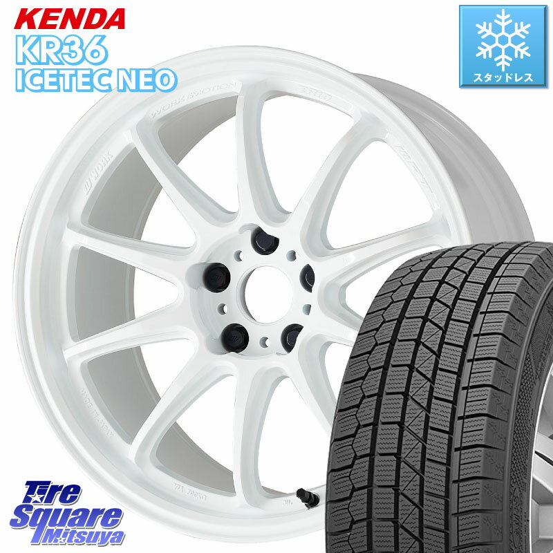KENDA KR36 ICETEC NEO 2025年製 アイステックネオ ケンダ スタッドレス ミツヤ 225/45R18 WORK ワーク EMOTION エモーション ZR10 18インチ 18 X 7.5J +47 5穴 100