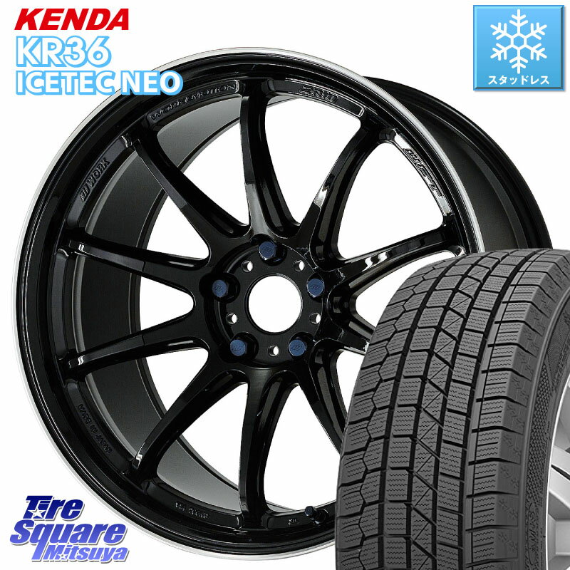 KENDA KR36 ICETEC NEO 2025年製 アイステックネオ ケンダ スタッドレス ミツヤ 225/45R18 WORK ワーク EMOTION エモーション ZR10 18インチ 18 X 7.5J +47 5穴 100