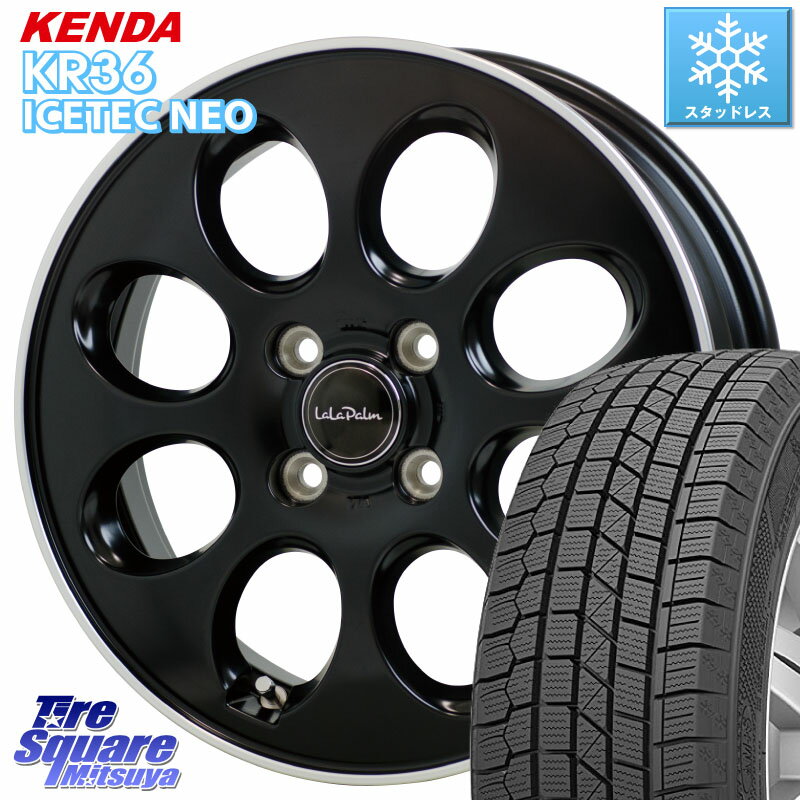 KENDA KR36 ICETEC NEO 2025年製 アイステックネオ ケンダ スタッドレス ミツヤ 165/55R14 HotStuff ララパーム LaLa Palm Oval ホイール 14 X 4.5J +45 4穴 100 ハイゼット アゲトラCustom車用※軽自動車専用ホイール※