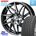 KENDA ケンダ KR36 ICETEC NEO アイステックネオ 2024年製 スタッドレスタイヤ 175/60R16 WEDS 40572 レオニス LE...