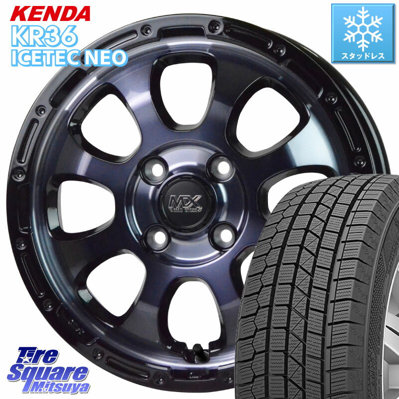 KENDA KR36 ICETEC NEO 2025年製 アイステックネオ ケンダ スタッドレス ミツヤ 165/55R14 HotStuff マッドクロス GRACE グレイス BKC 4H 在庫● ホイール 14インチ ★サマーセール★ 14 X 4.5J +45 4穴 100 ハイゼット アゲトラCustom車用※軽自動車専用ホイール※