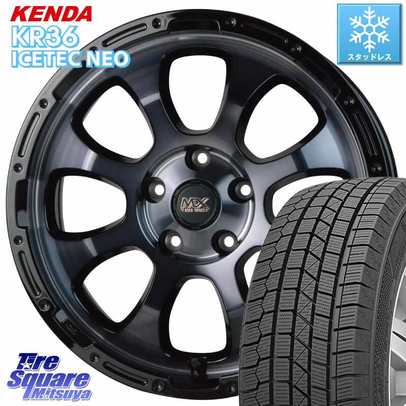 KENDA KR36 ICETEC NEO 2025年製 アイステックネオ ケンダ スタッドレス ミツヤ 225/60R17 HotStuff マッドクロス GRACE グレイス BKC 5H 在庫● ホイール 17インチ ★サマーセール★ 17 X 7.0J +38 5穴 114.3 30系アルファード 30系ヴェルファイア デリカD:5 SL系フォ