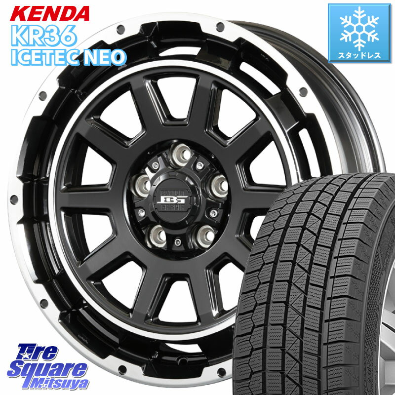 䥹ߥĥ㤨KENDA KR36 ICETEC NEO 2025ǯ ƥåͥ  åɥ쥹 ߥĥ 215/55R17 KOSEI ܥȥ६륷 ǥ ۥ 17 X 7.0J +40 5 114.3 70ϥפβǤʤ157,170ߤˤʤޤ