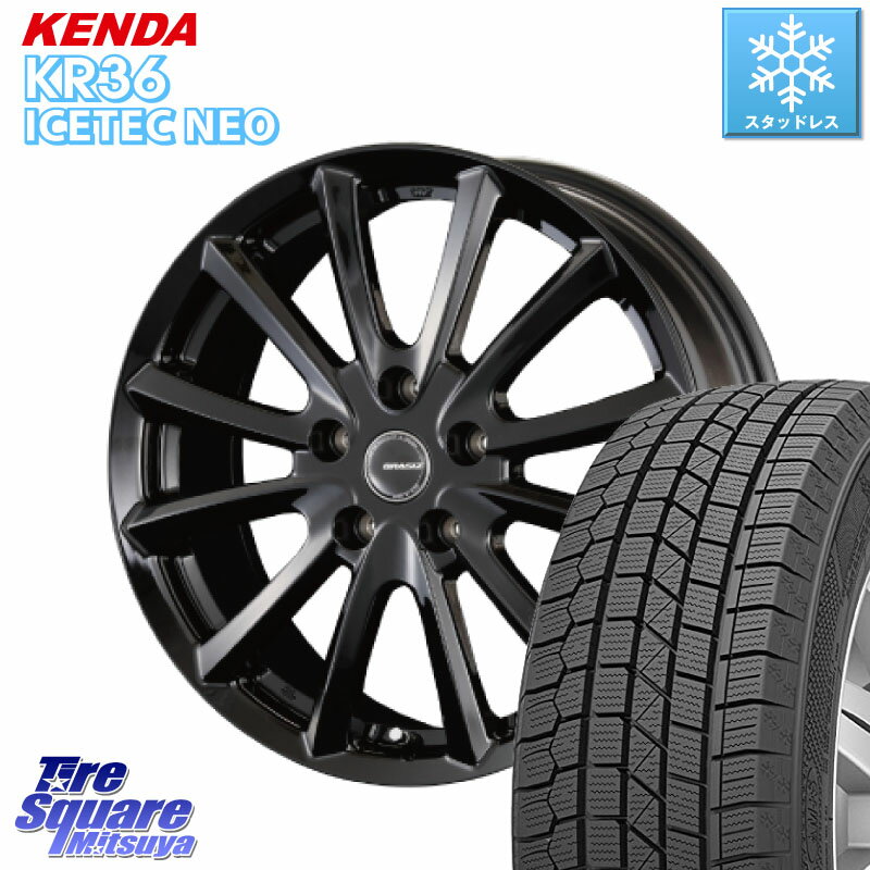 KENDA KR36 ICETEC NEO 2025年製 アイステックネオ ケンダ スタッドレス ミツヤ 225/50R17 KOSEI クレイシズVS6 QRA711Bホイール 17 X 7.0J +48 5穴 114.3 WRX S4(VBH)