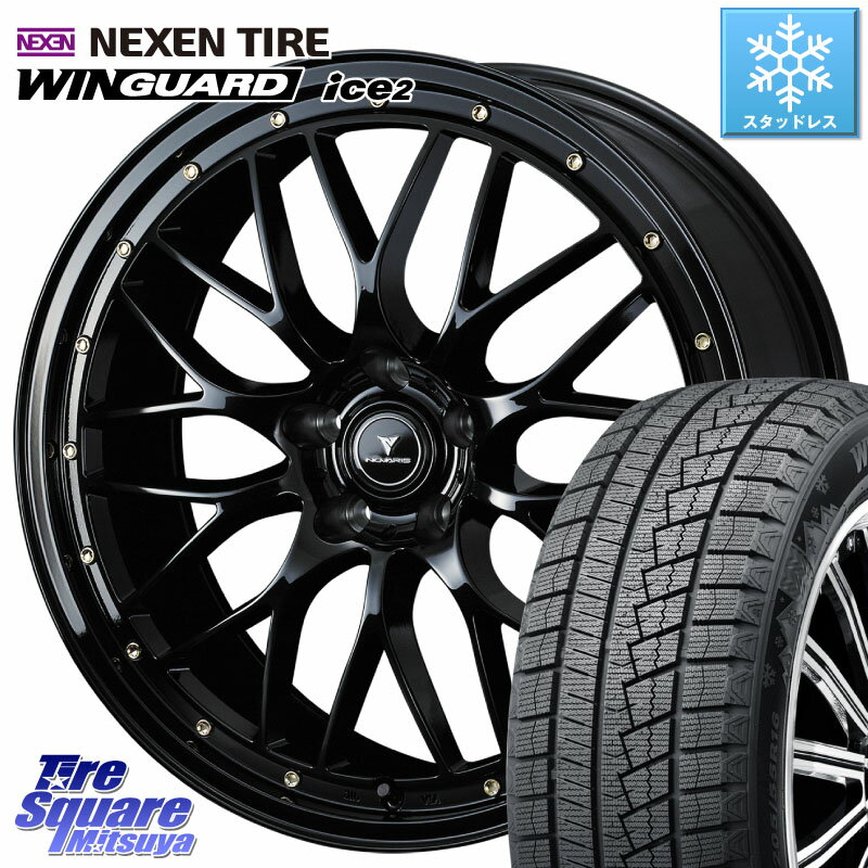 NEXEN WINGUARD ice2 2025年製 スタッドレス ミツヤ ネクセン ウィンガードアイス2 225/40R18 WEDS 41064 NOVARIS ASSETE M1 18インチ 18 X 7.5J +53 5穴 114.3 GU系インプレッサ