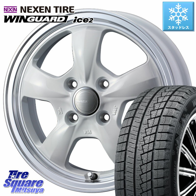 NEXEN WINGUARD ice2 2025年製 スタッドレス ミツヤ ネクセン ウィンガードアイス2 165/55R14 WEDS 41118 GYRAFT 5S グラフト ホワイト ホイール 14インチ 14 X 4.5J +45 4穴 100 ハイゼット アゲトラCustom車用※軽自動車専用ホイール※