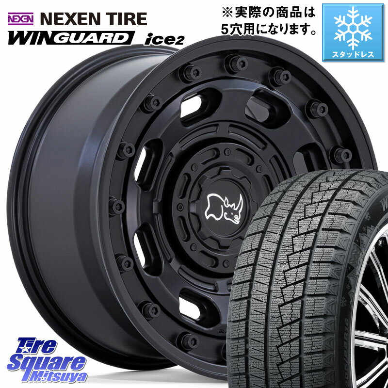NEXEN WINGUARD ice2 2025年製 スタッドレス ミツヤ ネクセン ウィンガードアイス2 225/50R17 BLACK RHINO ATLAS アトラス BK ホイール 17インチ 17 X 8.0J +38 5穴 114.3